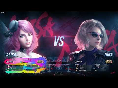 CHANEL [ALSIA] VS CHOREGI [NINA] A Japanese Nina player who’s actually good