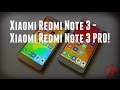 Xiaomi Redmi Note 3 или Redmi Note 3 PRO!? / Арстайл /