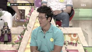 스타주니어쇼 붕어빵 130810 #16(3)