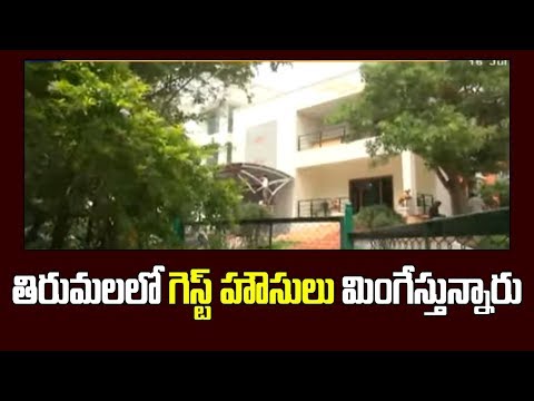 ABOUT guesthouse
