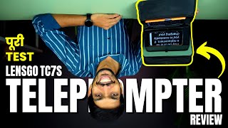 LensGo Teleprompter TC7S Review | Setup & Sample | Best Mobile Teleprompter & App