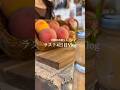 【 最終日4日目🪷✨ 】贅沢な桃づくしレシピ