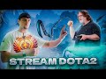 Основа twitch - short seveend ● СТРИМ ДОТА 2 ● #shorts #dota2 #дота2 #dota2stream