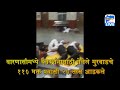 वारणासीमध्ये देेवदर्शनासाठी गेलेले मुरबाडचे 110 भक्त प्रवासी 20 तास आडकले