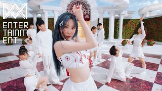 (MV Teaser 2)LEE CHAE YEON(이채연)_LET'S DANCE