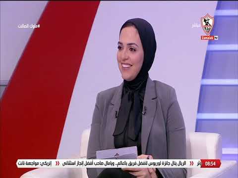 يوسف بدوي بقالي 20 سنة بلعب كاراتيه وفي البداية لعب سباحة ملوك الصالات