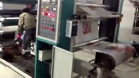 máy in flexo túi vải không dệt YT-41200