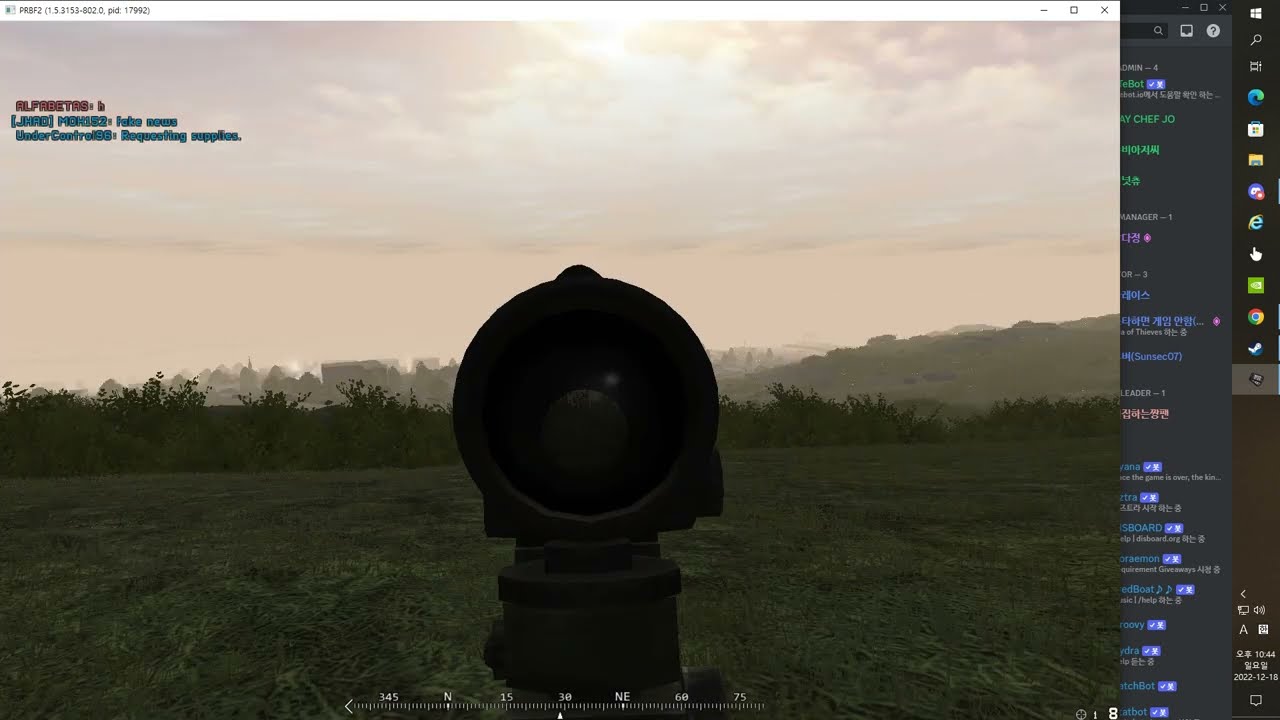 Battlefield 2 Project Reality Mod - area attack
