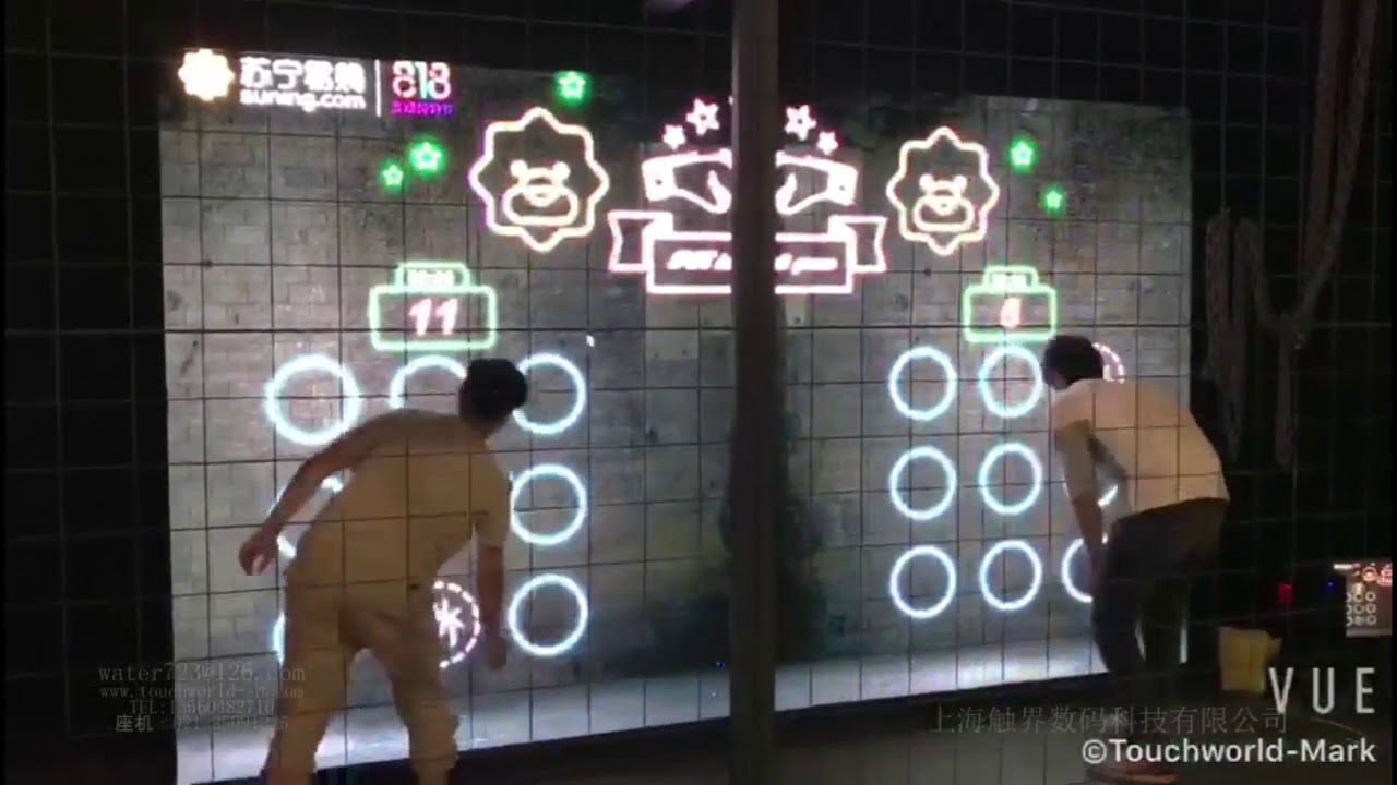 Interesting Arch Rivals Interactive Wall - YouTube