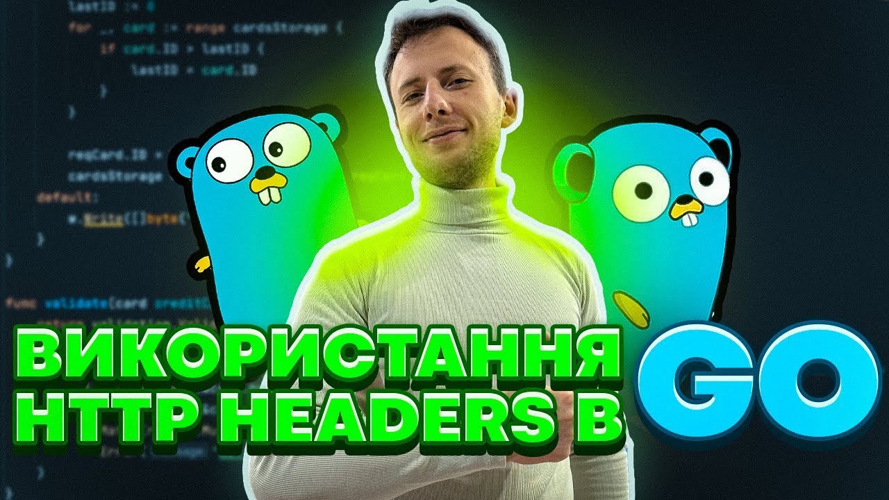 http-headers-rest-youtube
