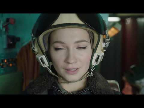 Сериал Журавль в небе (2020) 1-12 серии фильм драма на Первом канале