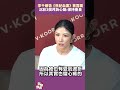 李千娜提告《世紀血案》首露面 沉寂3個月訴心聲：保持善良