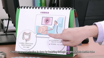 Screening workflow video Episode 5 : Second Consultation