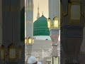 madina #trending #drama