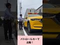 松本市土木職のシゴト(維持課ver )