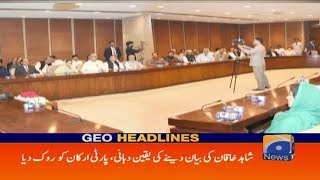 Geo Headlines -  08 PM - 09 October 2017