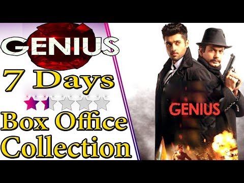 genius-box-office-collection-|-7th-day-collection-|-genius-worldwide-box-office-collection