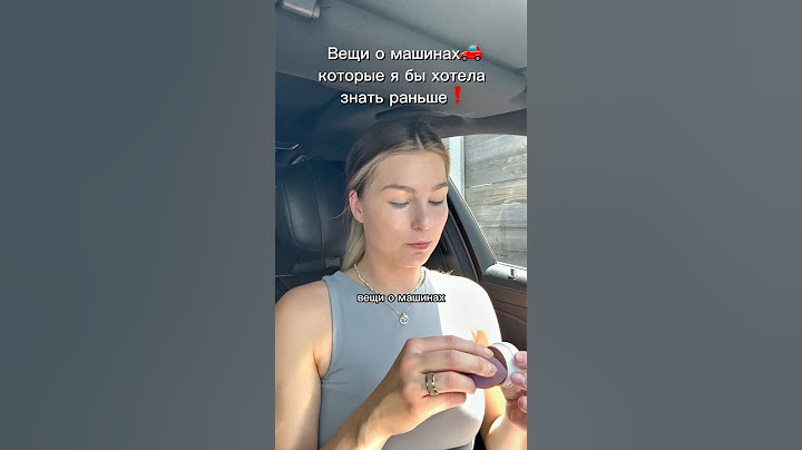 Хочешь купить авто в Германии? Сначала посмотри это!
