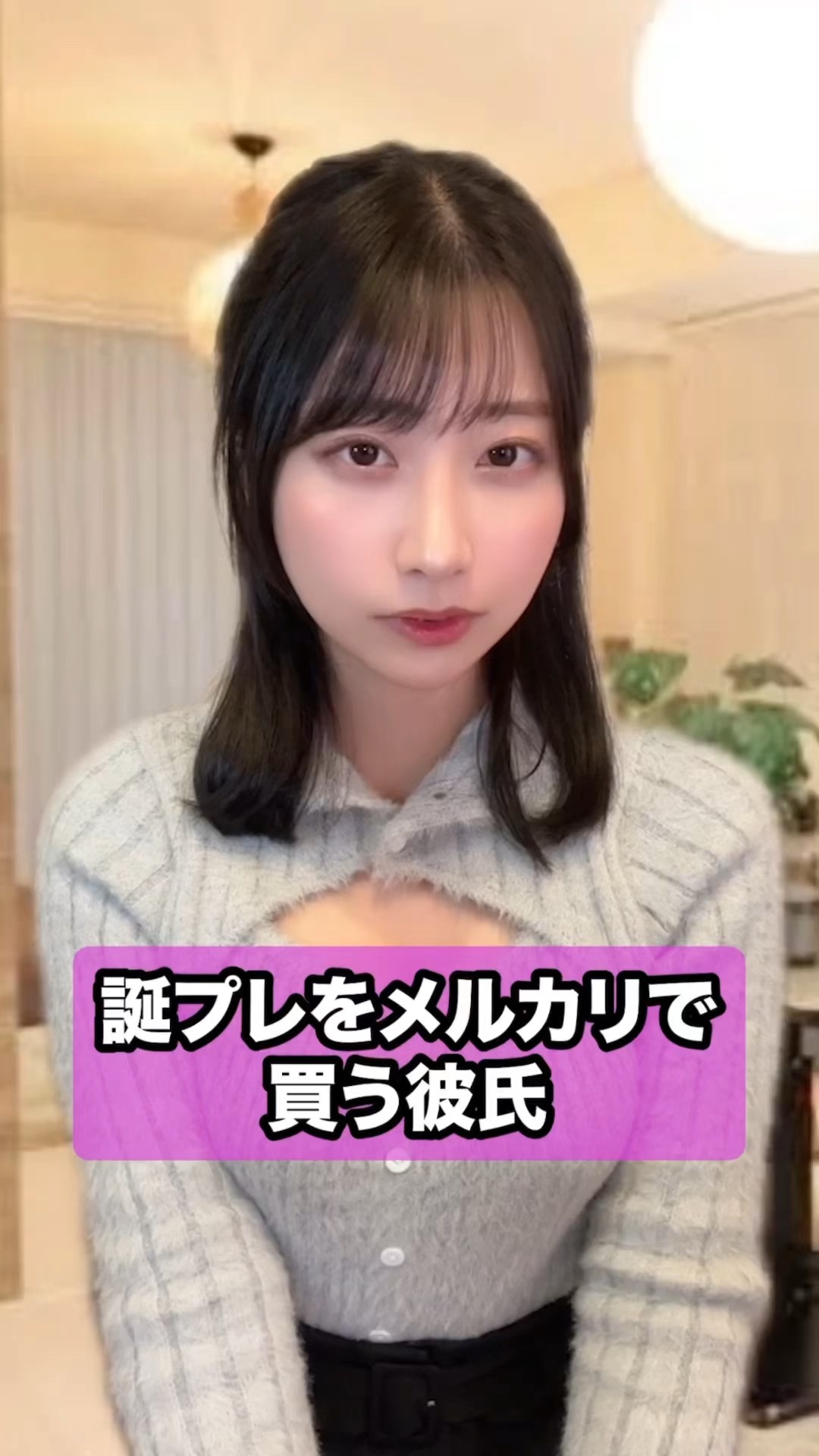 Yuka - YouTube