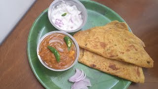 Easy and Tasty  Hotel style Masala chapati / Methi chapati /Spicy chapati recipe in tamil