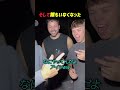 そして誰もいなくなった