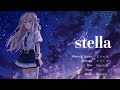 【オリジナル曲】stella/ 宇佐音のあ【Vtuber】