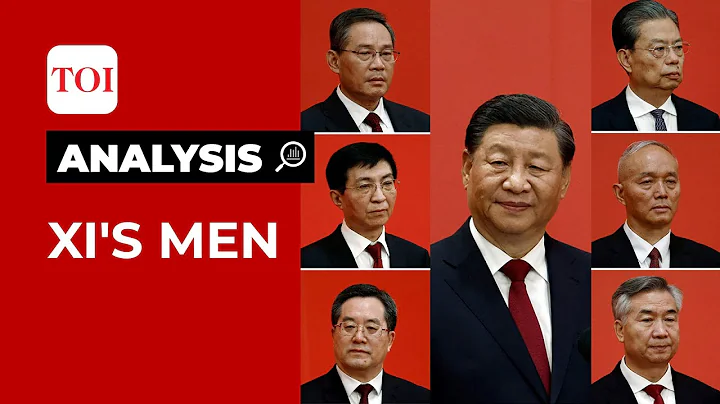 A detailed look at the men now in-charge in Xi Jinping's China - DayDayNews