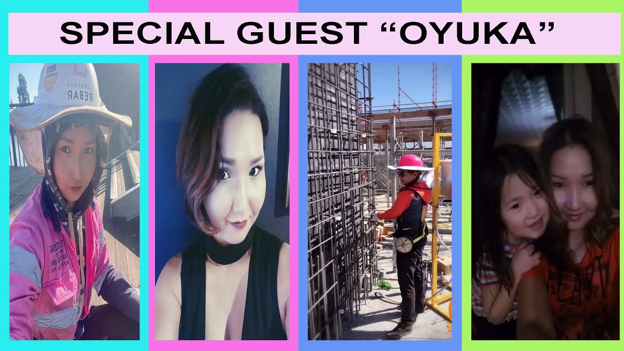 Австрали улсад барилгын ажил хийдэг Монгол бүсгүй | ОНЦГОЙ ДУГААР| Wish and Wings Family