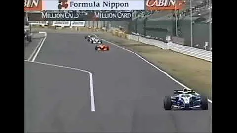 フォーミュラニッポン開幕戦 Mp3 フォーミュラニッポン開幕戦 Mp3