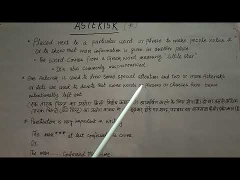 ASTERISK