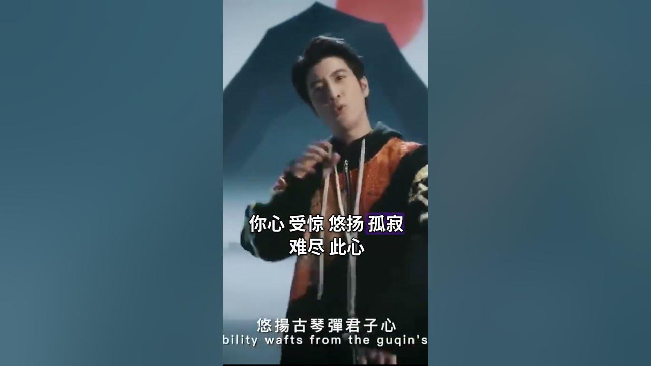 Wang Leehom – Heaven and Earth Dragon (天地龙鳞) | Powerful Short Video Wang Leehom – Heaven and Earth Dragon (天地龙鳞) | Powerful Short Video