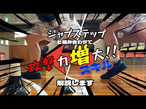 Loading video