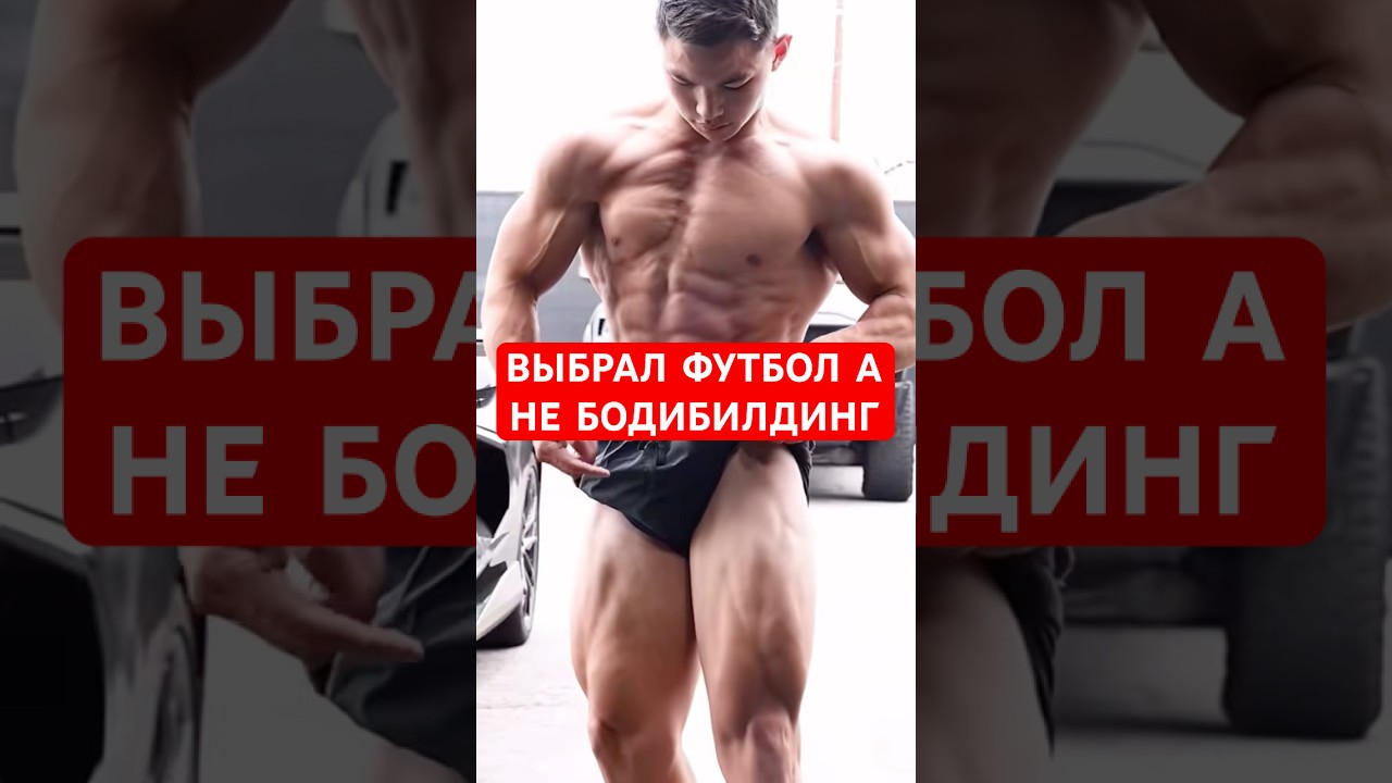 СДЕЛАЛ ПРАВИЛЬНЫЙ ВЫБОР 