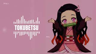 Phonk Ringtone (TOKUBETSU Funk) Slowed Music | Download