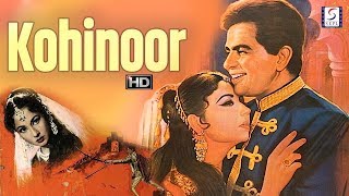 Kohinoor - Dilip Kumar, Meena Kumari - Romantic Drama Movie - HD - B&W