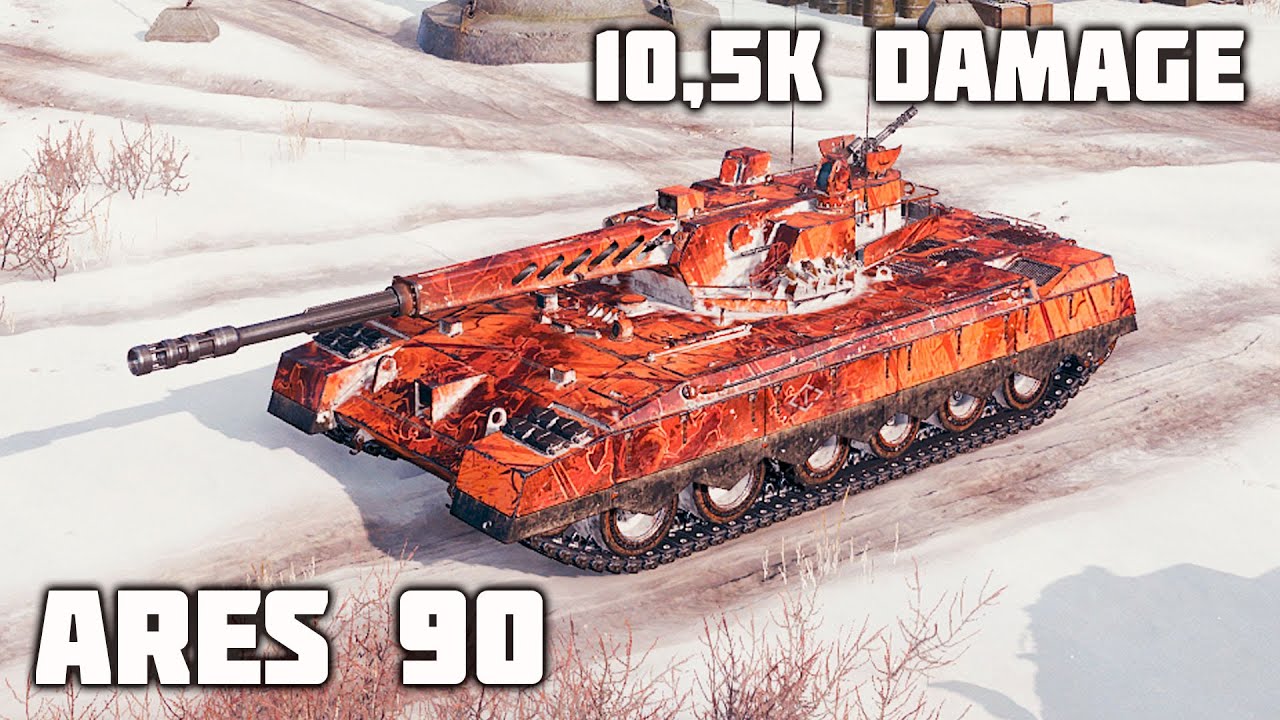 Ares 90 WoT – 3 убийства, 10,5 тыс. урона