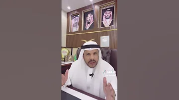 إذا اشتبهت بوجود بيت دعارة او شقه وطلعت مخطئ هل علي شئ المحامي زياد الشعلان 