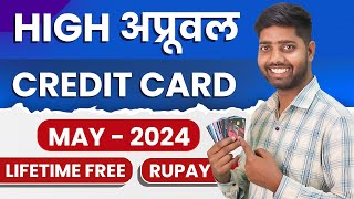 🔥Instant credit card approval and use | High approval credit card || Credit card kaise banaye 2024 screenshot 1