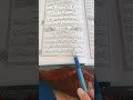 Слушайте И Читайте Коран #коран #таджвид #ислам