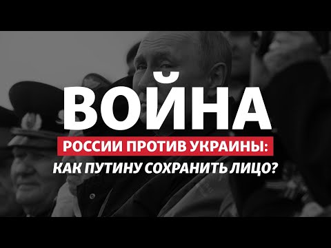 YouTube видео