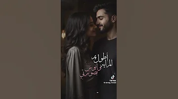 هم شايف انسان يعشق خياله 