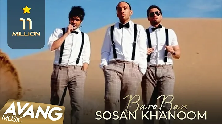 Barobax - Soosan Khanoom OFFICIAL VIDEO HD