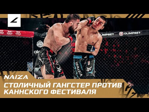12 Ruzmatov vs. Kulmagambetov