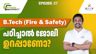 B.Tech Safety and Fire Engineering | Complete Details #fireandsafety #engineering #career