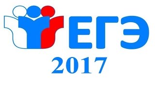 Теперь в Узбекистане тоже будет ЕГЭ Теперь в Узбекистане тоже будет ЕГЭ