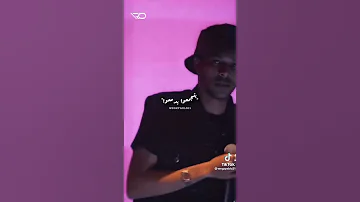 ويجز ايس ايس انا ساقع 