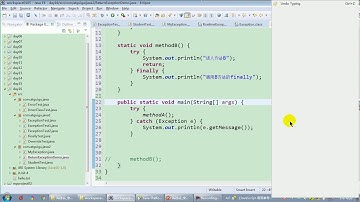 【day16】18 尚硅谷 Java语言基础 异常处理练习：基本使用