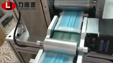 High Speed Disposable Elastic Ear Loop Mask Making Machine