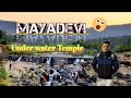 Mayadevi |wonder waterfall |mayadevi temple |dang #dang #neel2522