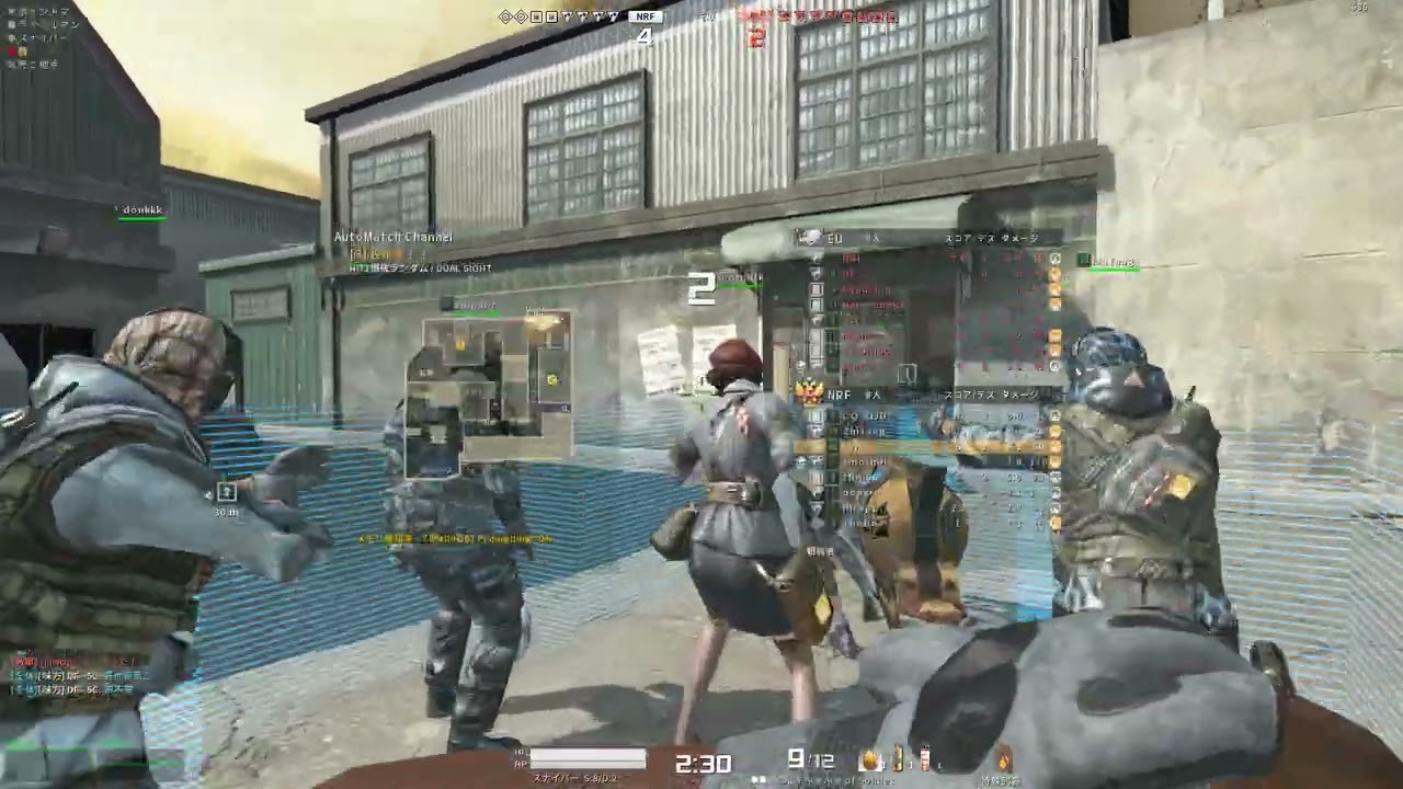 A.V.A Global | FK Chicken wanna kick me